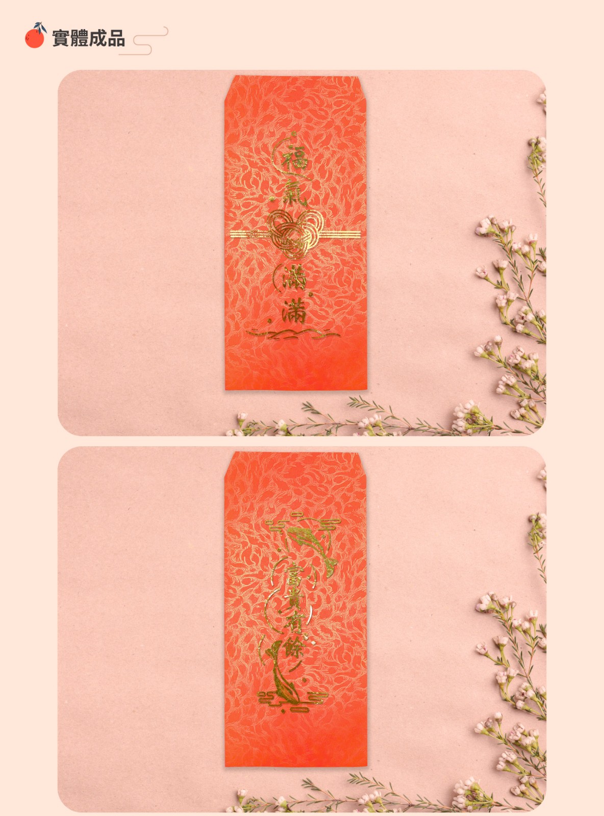 new0101.jpg
