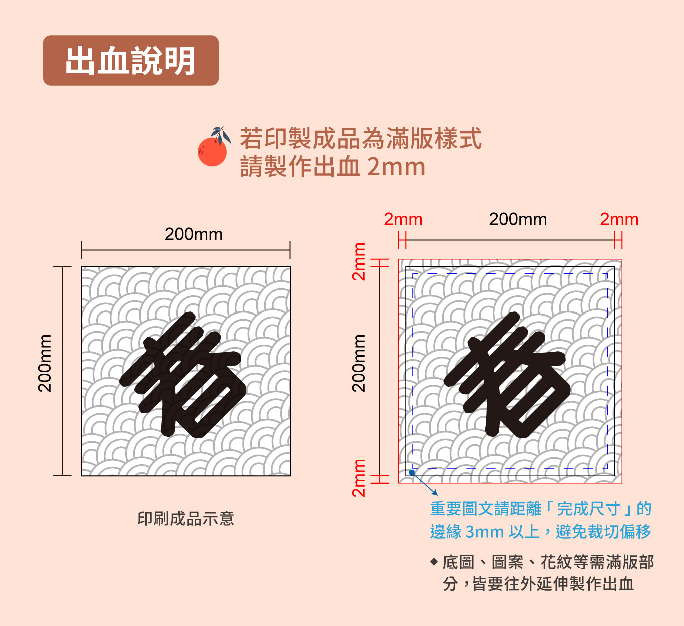 0317_修改vv1版.jpg